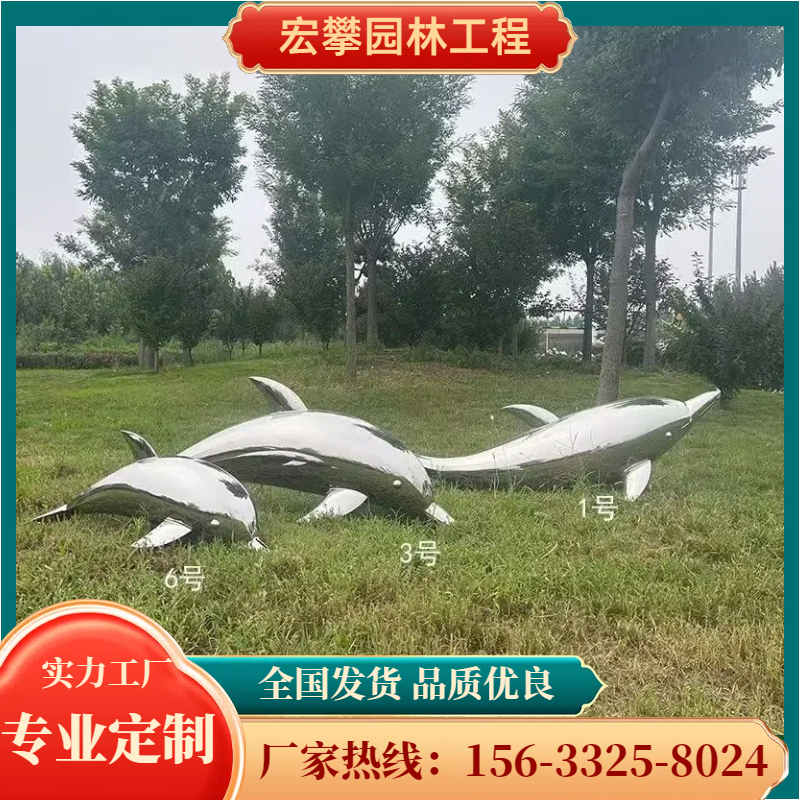 万宁市金属雕塑动物雕塑 - 排名